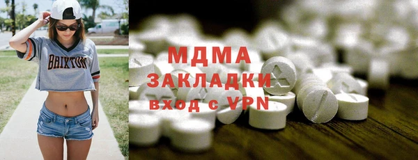 прущие крисы Балахна