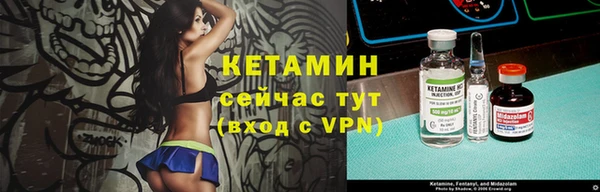 прущие крисы Балахна