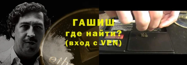 мдпв Балабаново