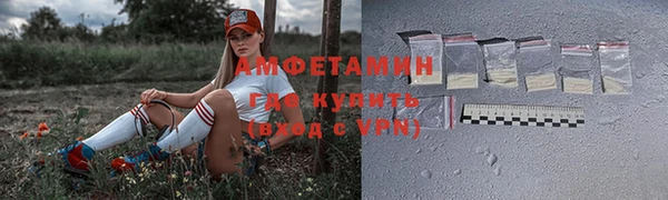 прущие крисы Балахна