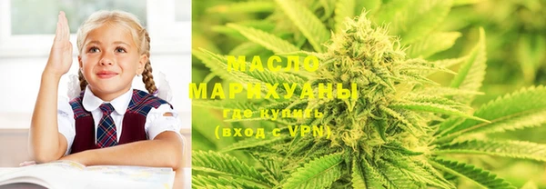 прущие крисы Балахна