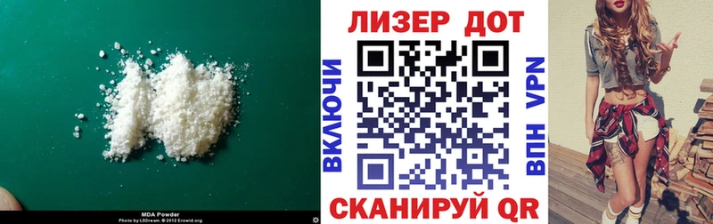 Лсд 25 экстази кислота  Нововоронеж 