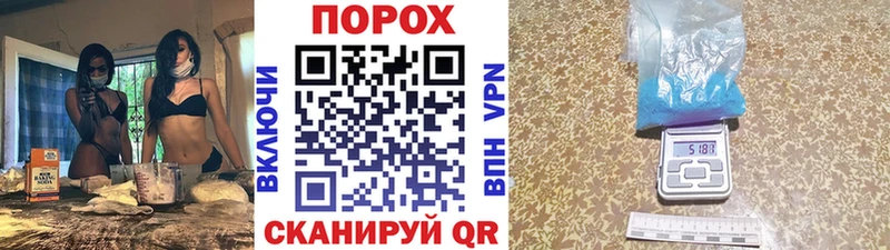 Метамфетамин Декстрометамфетамин 99.9%  Нововоронеж 