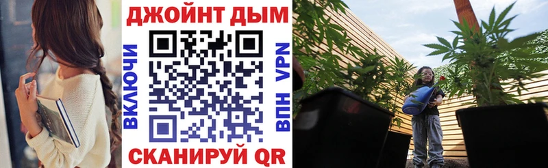 Конопля OG Kush  закладка  Нововоронеж 